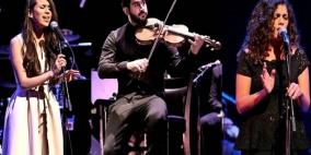 موسيقى الجاز الغجرية تدخل للمنطقة