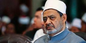 شيخ الأزهر يرفض طلبا رسميا للقاء نائب ترامب