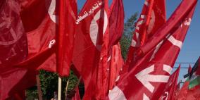 "الشعبية": نرحب بتخفيف معاناة غزة ونخشى فصلها 
