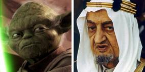 خطأ في كتاب مدرسي يطيح بوكيل وزارة التعليم السعودي