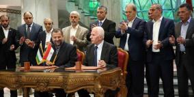 موسكو: واشنطن منعت بيانا في مجلس الأمن يرحب بإنهاء الانقسام الفلسطيني
