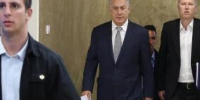 احتجاجات على زيارة نتنياهو لباريس