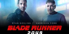 "Blade Runner 2049 يتصدر إيرادات السينما في أميركا