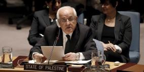المصالحة الفلسطينية على طاولة نقاش مجلس الأمن الدولي