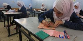 التربية: نتائج الثانوية ستصل الطلبة بعد الاعلان الرسمي عنها 