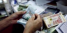 انخفاض على اسعار العملات 