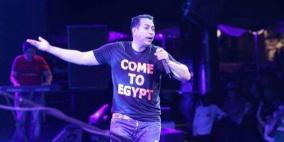 بعد رحيل أم كلثوم.. حكيم أول مصري يحيي حفلا على الأولمبيا الفرنسي