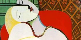 بيكاسو 1932 - عام الإيروتيكا "الشبق"، معرض بيكاسو في باريس