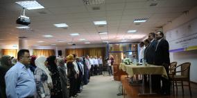 اللجنة الوطنية تفتتح ورشة عمل كفاءات استخدام الطاقة والطاقة المتجددة