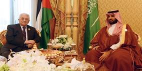 المملكة تنفي .. نيويورك تايمز: السعودية عرضت "ابو ديس" عاصمة لفلسطين