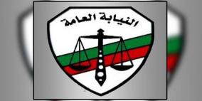 النيابة: تعديل قانون السلطة القضائية يخالف مبدأ فصل السلطات