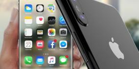 11 ميزة "خفية" في نظام تشغيل آيفون الجديد