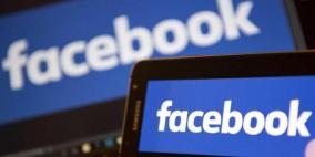 ميزة جديدة تنبه مشتركي فيسبوك من الأخبار الكاذبة