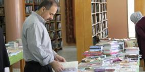 افتتاح معرض الكتاب السنوي في مكتبة بلدية قلقيلية العامة