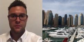 سجن اسكتلندي "لمس فخذ" رجل عربي في دبي