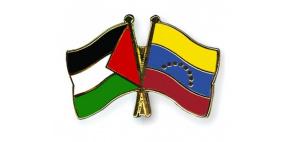الاتفاق على اطار تعاون بين الوكالة الفلسطينية للتعاون الدولي ووزارتي الاقتصاد والخارجية الفنزويلية