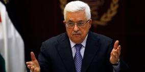 خطاب لرئيس عباس الأربعاء "يحدد معالم المرحلة المقبل"