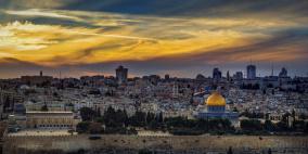 الحكومة ترحب بالقرار الجديد لليونسكو حول القدس 