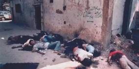 صبرا وشاتيلا.. جرح غائر لا يمحوه الزمن 