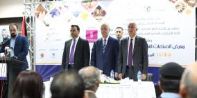 بنك فلسطين يقدم رعايته الرئيسية لفعاليات معرض الصناعات الفلسطينية وغذاؤنا 2017 في الضفة وغزة 