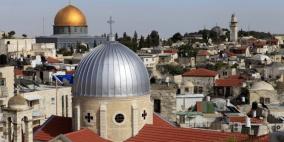 كشف النقاب عن بيع البطريركية الأرثوذكسية لعقارات في القدس