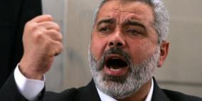 هنية: اللجنة الإدارية قائمة وتحرير الاسرى بات أقرب