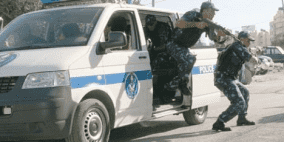 إتلاف جسم مشبوه في جنين