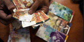 ارتفاع على اسعار صرف العملات 