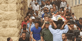 تقوع: تشييع جثمان الشهيد جبرين الى مثواه الاخير 