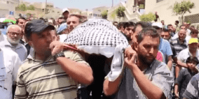 يطا: تشييع جثمان الشهيد نواجعة الى مثواه الأخير 