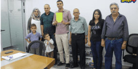بالكو تعلن اسماء فائزين حملة سبيرا