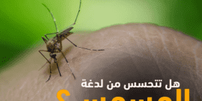 أقلام رهن الإعتقال!