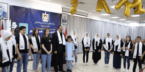 ما هي المسابقة الوطنية الأولى في مفردات اللغة الإنجليزية؟