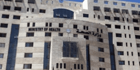 وزارة الصحة تعلن بدء تسجيل موظفيها بغزة غدا الاحد