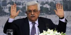 الرئيس يجمد كافة الاتصالات مع الاحتلال