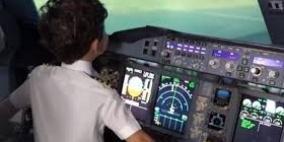 فيديو: أصغر طيار بالعالم طفل عربي في السادسة من عمره