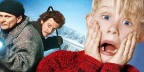 فيلم "هوم ألون" يتكرر على الواقع بفرنسا