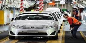 بعد 54 عامًا من العمل.. "تويوتا" توقف انتاجها 