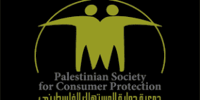 حماية المستهلك تؤكد اولوية سلامة الغذاء والغذاء الصحي