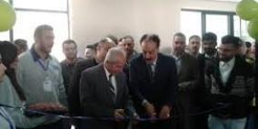 افتتاح  معرض الطاقة الاول في جامعة النجاح الوطنية برعاية الحاضنة الفلسطينية