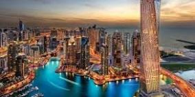 الإمارات ترفع أسعار التبغ ومشروبات الطاقة إلى الضعف
