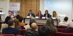 مؤتمر في الأردن يوصي بضرورة تعزيز التوجه نحو التربية الإعلامية