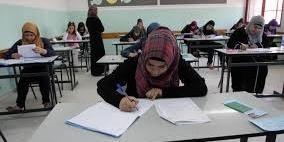  3105 طالب وطالبة يتقدمون لامتحان "الإنجاز" في دورته الاستكمالية