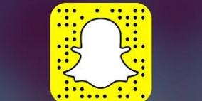 سناب شات ستصدر بنسخة جديدة لجذب المزيد من المستخدمين والمعلنين