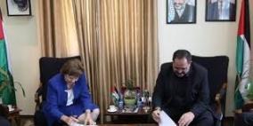 التربية والمتحف الفلسطيني يوقعان اتفاقية لتعزيز التعاون المشترك