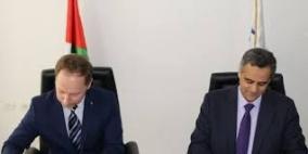 وزير الاتصالات و"الحكومة الإلكترونية" الأستونية يوقعان اتفاقية التعاون الثالثة