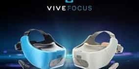 إتش تي سي تستعد لإطلاق نظارتها المستقلة Vive Focus