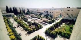 جامعة القدس تحتفل بيوم المهندس العالمي IEEE Day