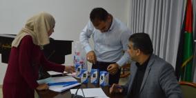 التربية: بدء تقديم خدمات التعليم العالي في المديريات