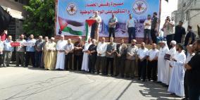 الجهاد تدعو حماس لحل اللجنة الادارية